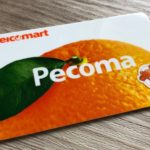 Pecoma（ペコマ）カード