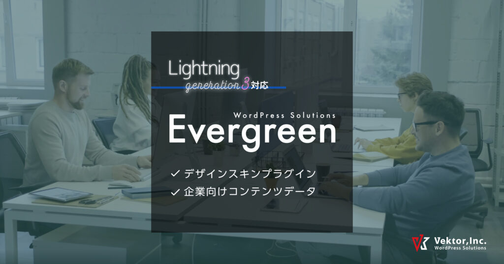 イトーヨーカドー琴似閉店いつ？2025年1月5日（日）閉店